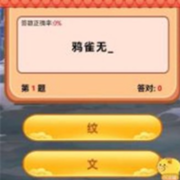 ���˴���