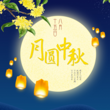����ڸ������ž۵��Ҹ�˵˵ ����ɹ��ͥ�Ҹ��ľ��Ӽ��