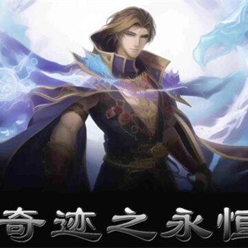 �漣֮����