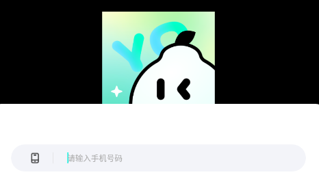 声柚星球 声柚星球
