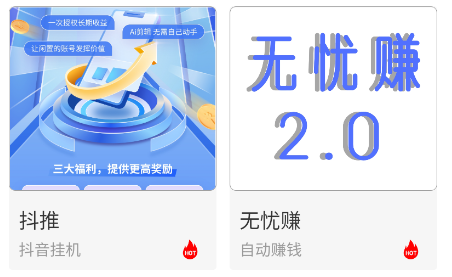 �����ƹ�app