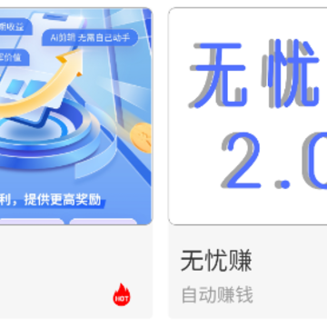 �����ƹ�app