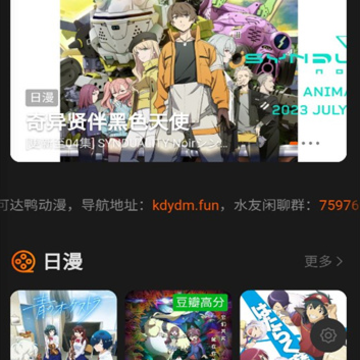 �ɴ�Ѽ����app