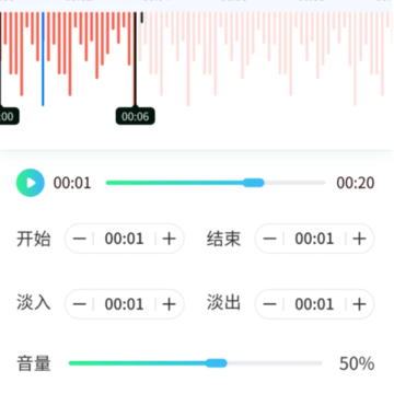 小橘音乐剪辑 小橘音乐剪辑