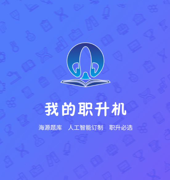 �ҵ�ְ����