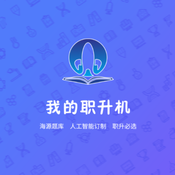 �ҵ�ְ����