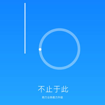 玲珑助理 玲珑助理