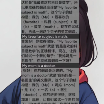 ����Ӣ��
