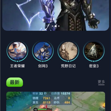996��Ϸ��app