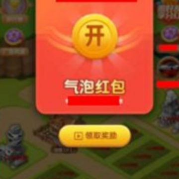 花好月圆 花好月圆