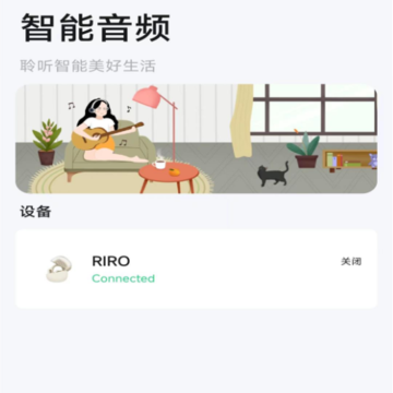 riro���