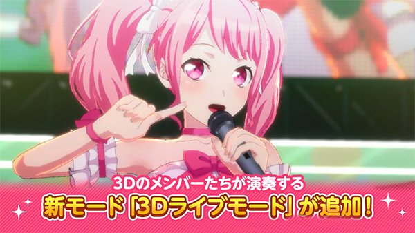 bangdream��Ů�ֶ��ɶ����İ棨����ѣ�