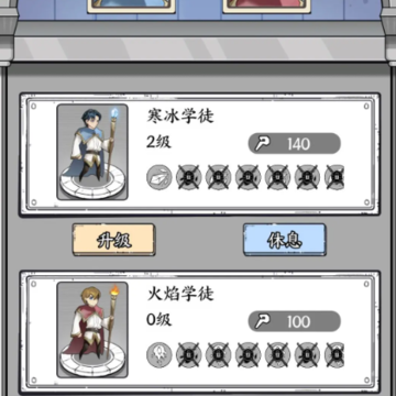 正中靶心小游戏 正中靶心小游戏