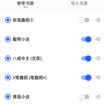 С���Ķ�app