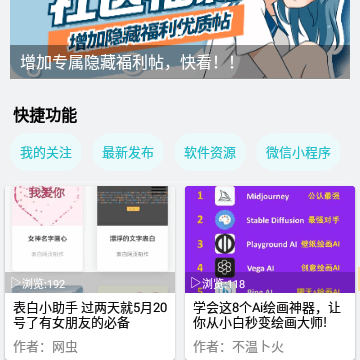 ��������app
