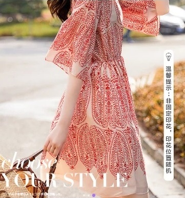 典易优选 典易优选