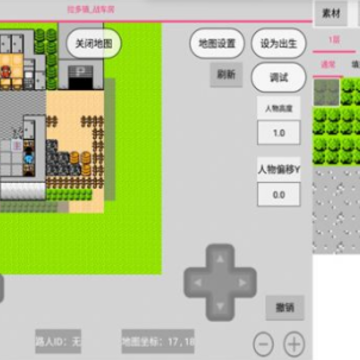 ���α༭��app