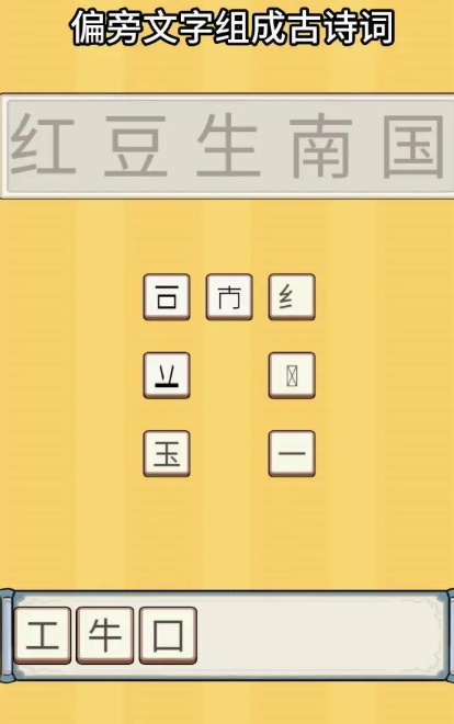 �Ҳ����Ĵ�ʦ