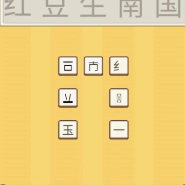 �Ҳ����Ĵ�ʦ