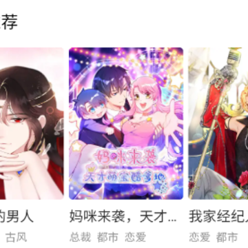 ss����app