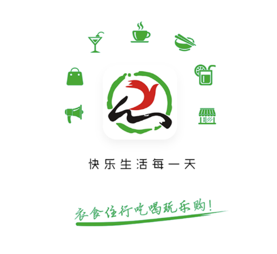 乐享武宣 乐享武宣