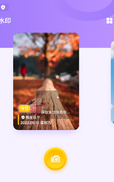 ��Ѿ���app