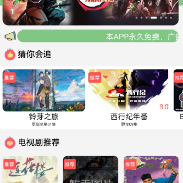 BilfunӰ��app