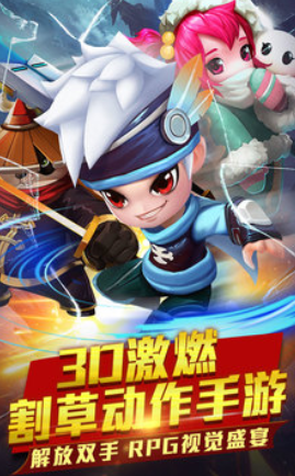 ������ʿ��OL
