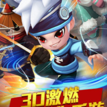 幻想骑士团OL 幻想骑士团OL