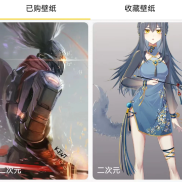 小熊视界 小熊视界