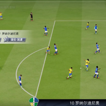 绿茵信仰微信登录版 绿茵信仰微信登录版
