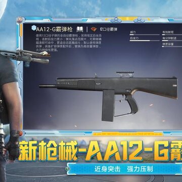 ��ƽ��Ӣ�������ΰ汾