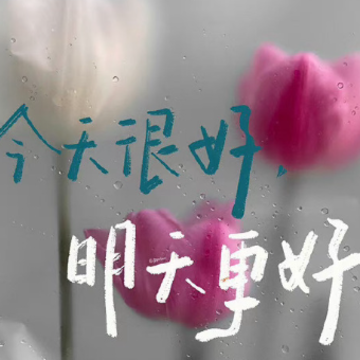 重复率极低的清冷网名 很有韵味的昵称合集 重复率极低的清冷网名 很有韵味的昵称合集
