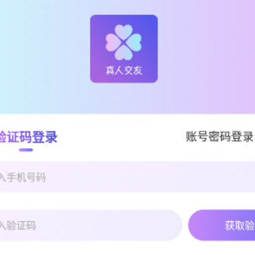 ����app