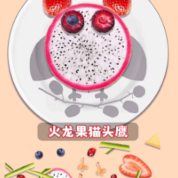 ˮ��ƴ��diy