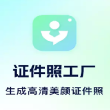 ֤���չ���app