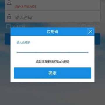 ˮ����׼��Ѳ��
