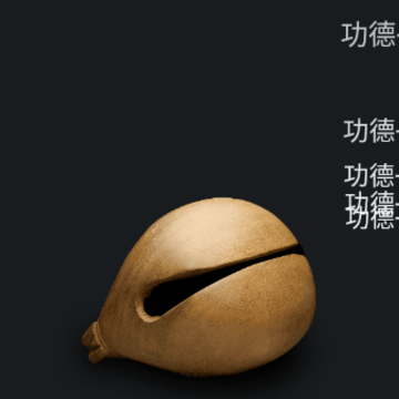 3D����ľ��
