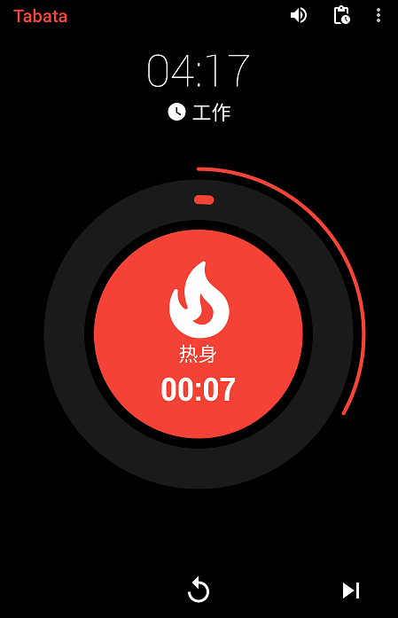 Hybrid Interval Timer Hybrid Interval Timer