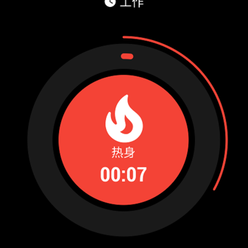 Hybrid Interval Timer Hybrid Interval Timer