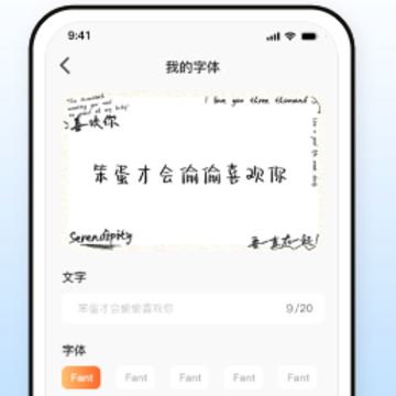 �ֲ����app