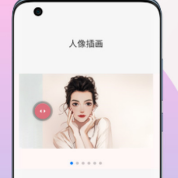 卡通头像漫画制作app 卡通头像漫画制作app