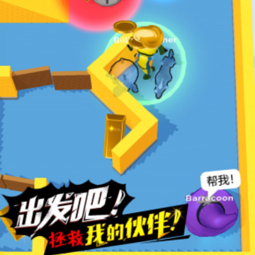 躲猫小能手 躲猫小能手