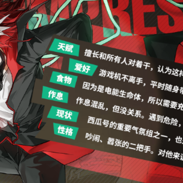 阿涅瓦手游 阿涅瓦手游