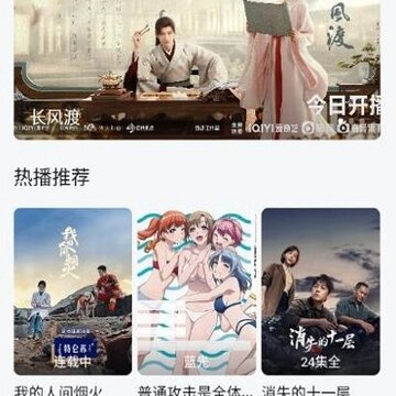 777影视 777影视