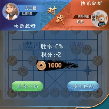 ������԰