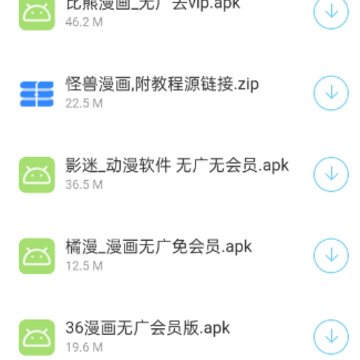 简易软件库 简易软件库