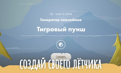 ����ɻ���ս