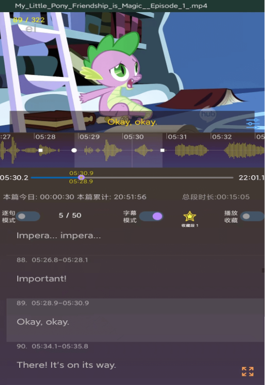 一心复读机 一心复读机