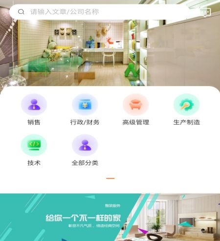 学生宝藏君 学生宝藏君